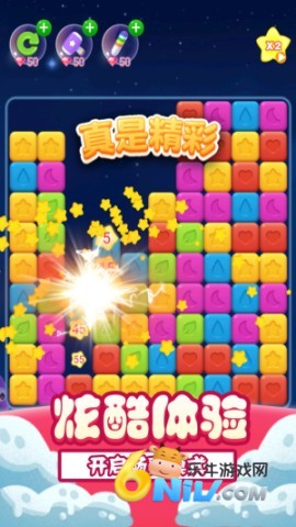 17668826969351_water