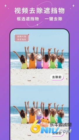 17705550144123_water