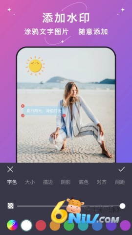 17705550169385_water