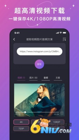 17705550156287_water