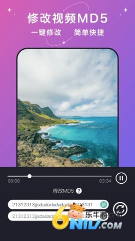 17705550176038_water