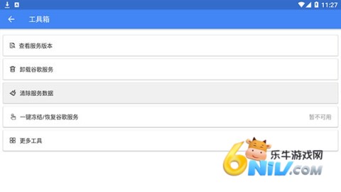 suplay��װ�� ��3��ͼ