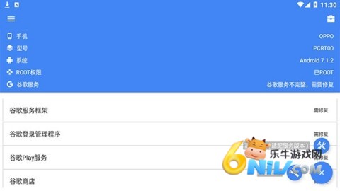 suplay��װ�� ��2��ͼ