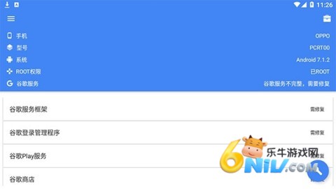 suplay��װ�� ��1��ͼ