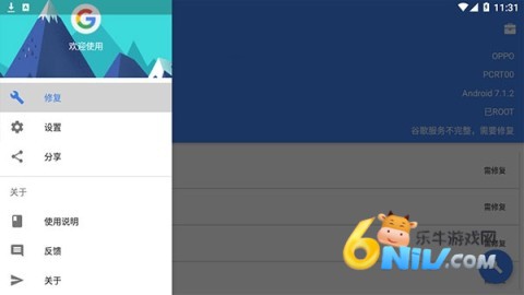 suplay��װ�� ��4��ͼ