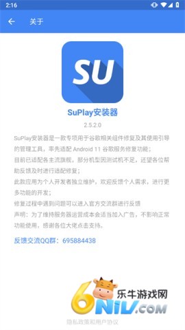 17705584837662_water