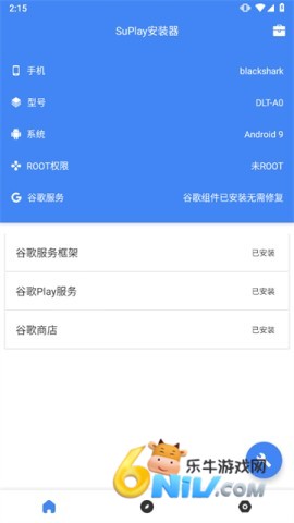 17705584728500_water