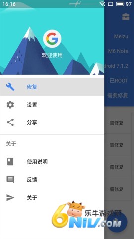 17705585321161_water