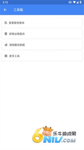 17705584738811_water