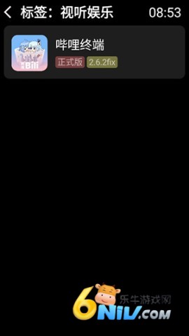 ��Ӧ���̵� ��4��ͼ