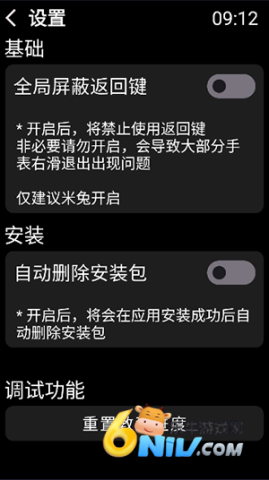 17668948744588_water