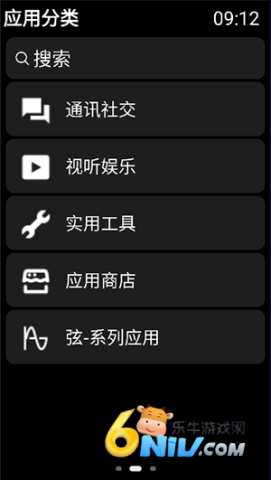 17668948754666_water