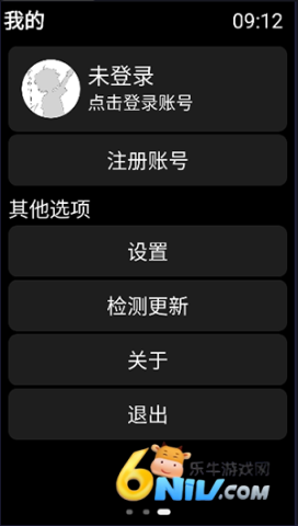 17668948764312_water