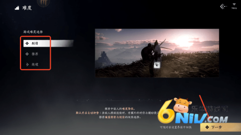 ������ʮ��������Ϸ ��7��ͼ