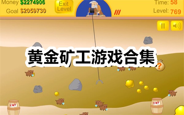 �ƽ���ֻ�������-�ƽ�����İ�����-�ƽ����Ϸ�ϼ�