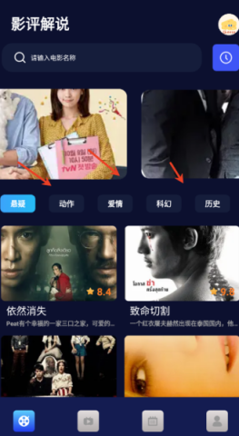 �¼�Ӱ�� ��1��ͼ