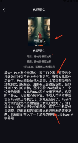 �¼�Ӱ�� ��2��ͼ