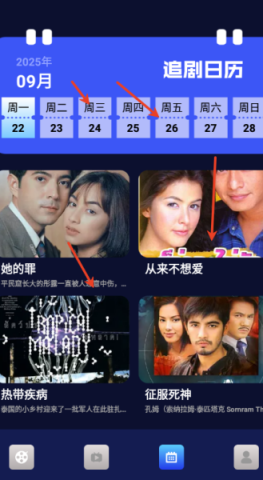 �¼�Ӱ�� ��4��ͼ