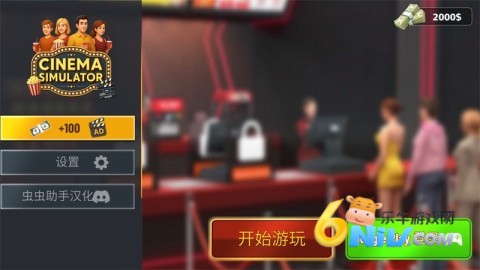 ��ӰԺģ���� ��1��ͼ