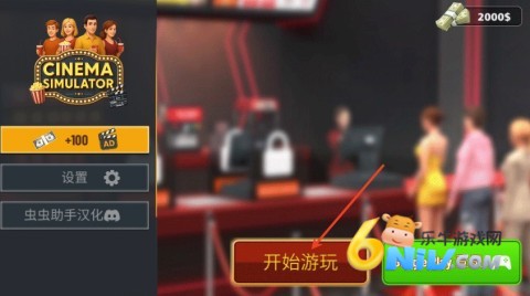 ��ӰԺģ���� ��3��ͼ