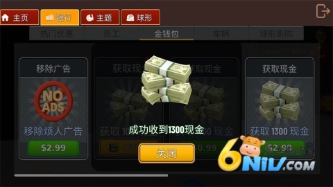 ��ӰԺģ���� ��5��ͼ