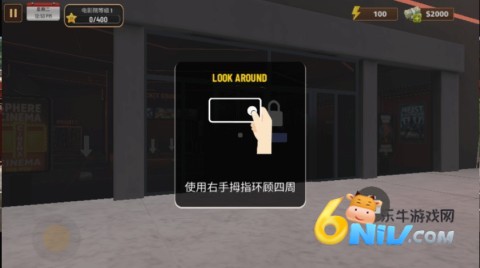 ��ӰԺģ���� ��7��ͼ