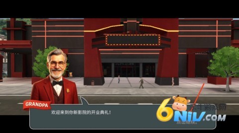 ��ӰԺģ���� ��6��ͼ