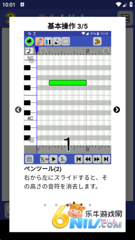 17670125086902_water