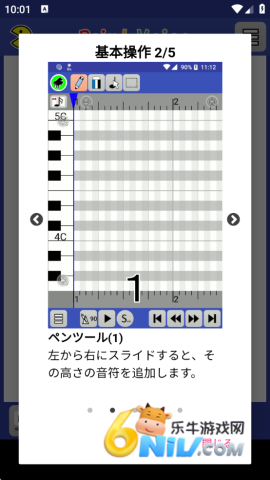 17670125103796_water