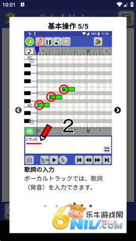 17670125123434_water