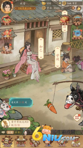 �м����� ��1��ͼ