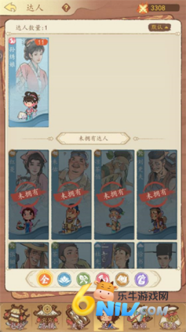 �м����� ��2��ͼ