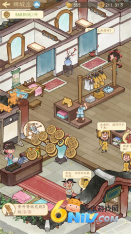 17668421538490_water