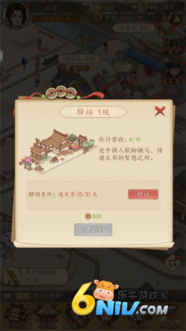 17668421545505_water