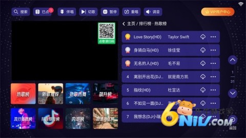 17668705933646_water