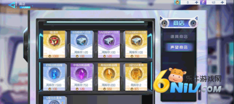 �λ���ʯ�ٷ��� ��2��ͼ