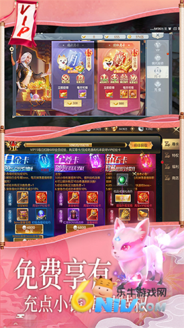 17700854171946_water