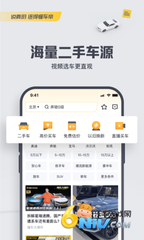 17628308558531_water