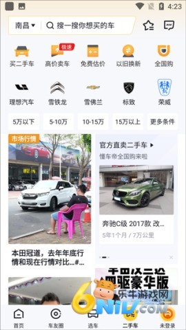 ��������Ѱ� ��7��ͼ