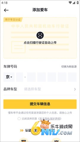 ��������Ѱ� ��3��ͼ