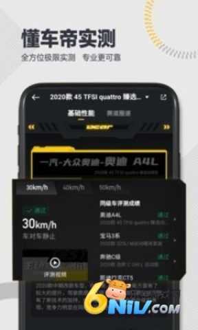 17628308714279_water