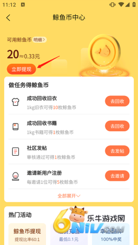 �׾�����·����� ��6��ͼ