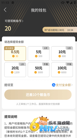 �׾�����·����� ��7��ͼ