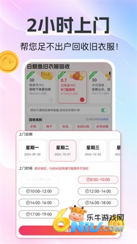 17702564434079_water