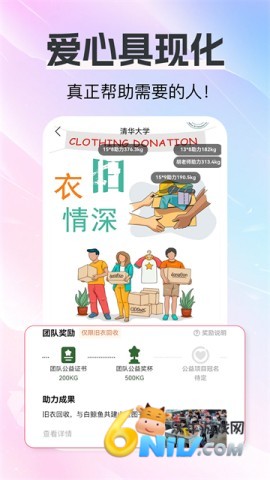 17702564476729_water