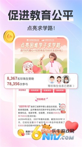 17702564461641_water