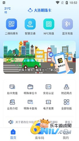 �������鿨 ��2��ͼ