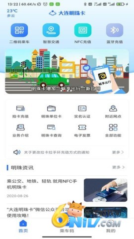 17702625229794_water