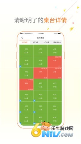 17702718457578_water