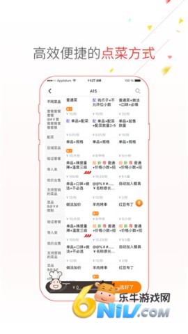 17702718482066_water